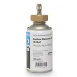 WAECO ASC-ADAPT | Adapter Profi-Ölsystem, AVL, 3-teilig 2