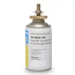 WAECO ASC-ADAPT | Adapter Profi-Ölsystem, Bosch/Robinair I, 3-teilig 2
