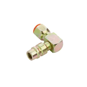 Fitting Adapter 1/4" ND